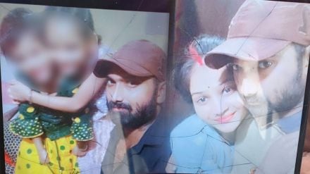 Delhi karwal Nagar Triple Muder