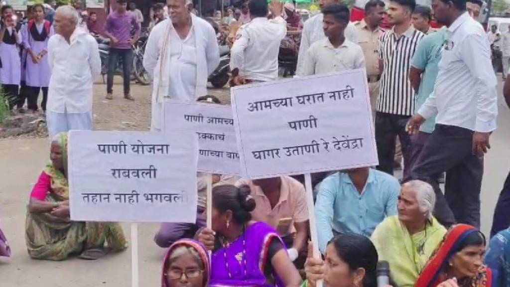 Demand to the government to provide regular water supply to 38 villages in Shegaon