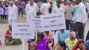 Demand to the government to provide regular water supply to 38 villages in Shegaon