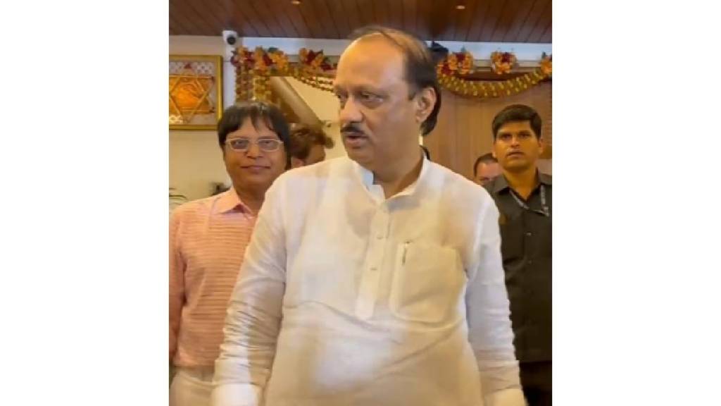 Deputy Chief Minister Ajit Pawar slapped office bearers during his Vidarbha tour