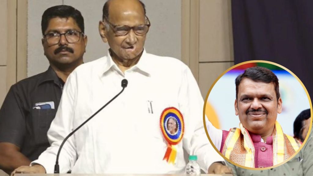 Devendra Fadnavis And Sharad Pawar