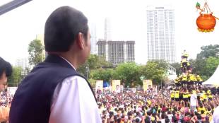Chief Minister Devendra Fadnavis dahi handi celebration visiting Thane district