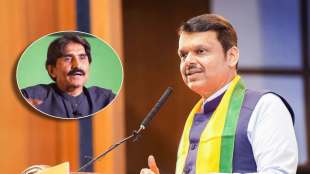 Devendra Fadnavis on Javed Miandad