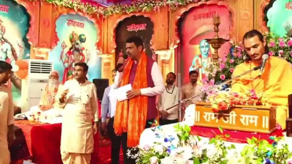 Chief Minister Devendra Fadnavis reiterates his stance on Maratha reservation in Chimur