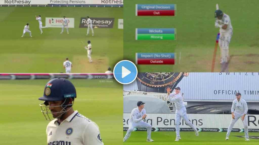 Dhruv Jurel Bizarre Wicket First Survived on DRS but Out on Next Ball Harry Brook Stunning Catch Video