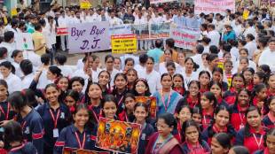 Dhule DJ demands ban on use of laser light