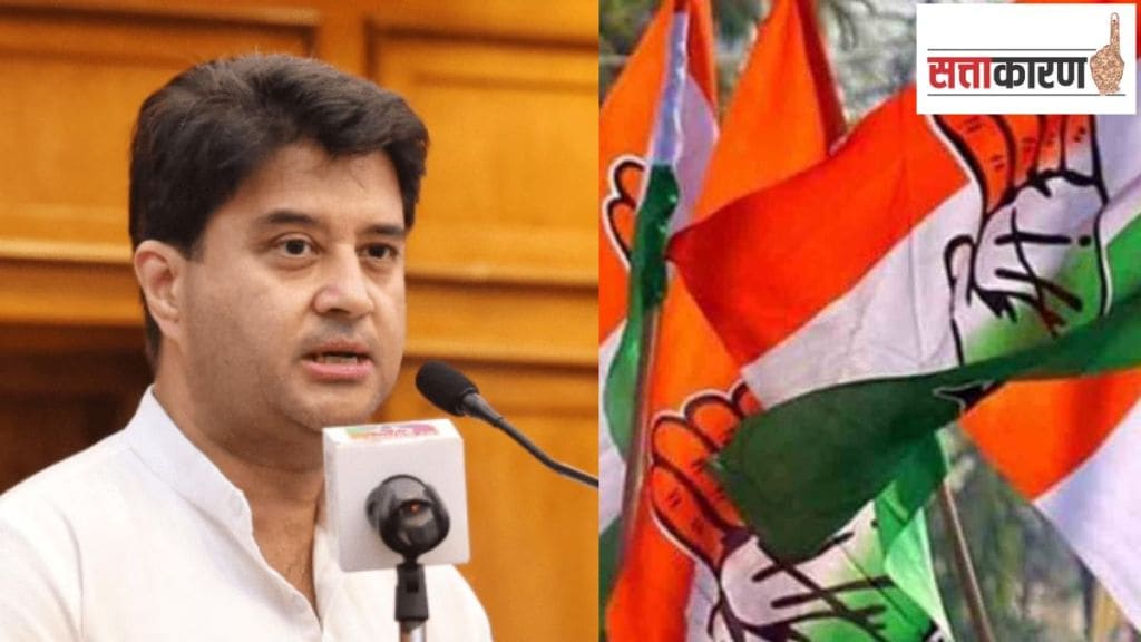 Digvijaya Kamal Nath play blame game as Scindias 2020 revolt returns to haunt Congress