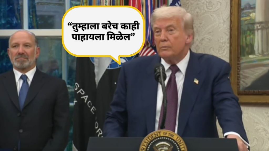 Doanald Trump Warns India
