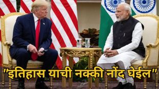 Donald Trump Narendra Modi (1)