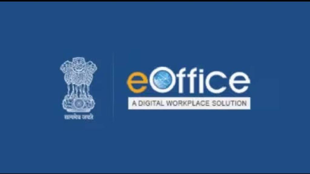 Use of e-Office is now mandatory for Shalarth ID