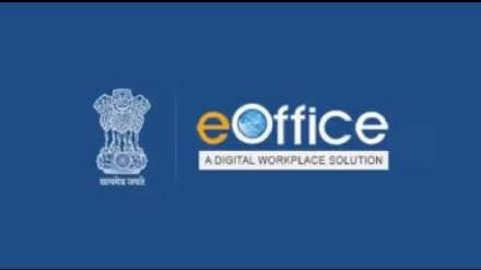 Use of e-Office is now mandatory for Shalarth ID