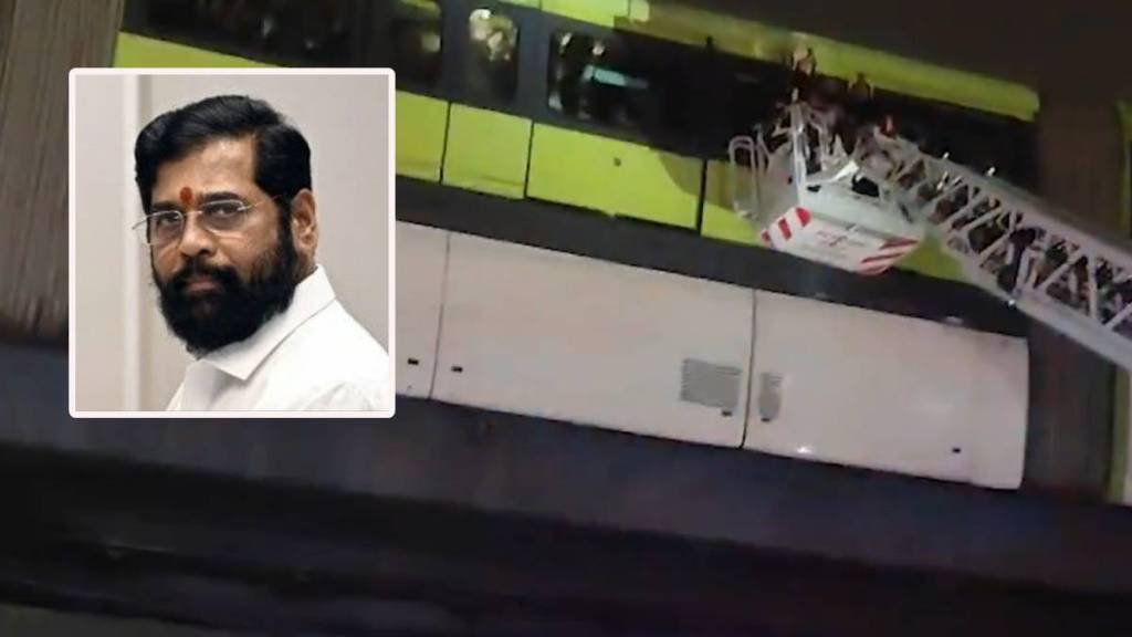 What Eknath Shinde Said?