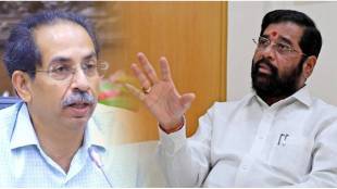 Eknath Shinde criticizes Uddhav Thackeray regarding breaking Mumbai news
