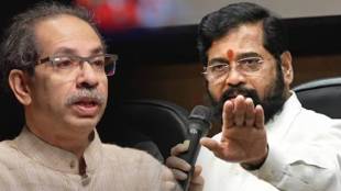 Eknath Shinde criticizes Uddhav Thackeray without naming him