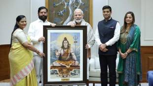 Deputy Chief Minister Eknath Shinde meets Prime Minister Narendra Modi