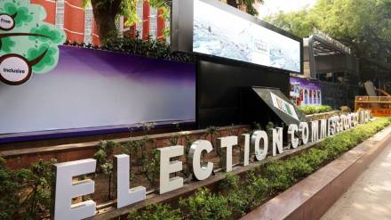 voting theft allegation on Election Commission voting theft allegation on Election Commission