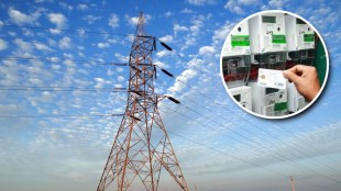 Electricity Smart Meter Benefits