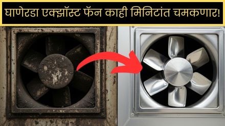 Kitchen exhaust fan hacks