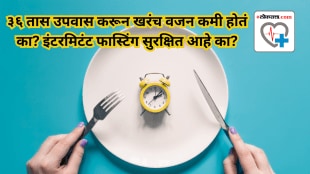 Fasting