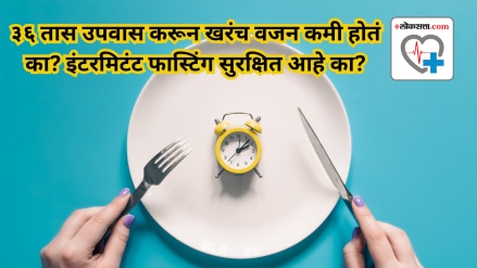 Fasting