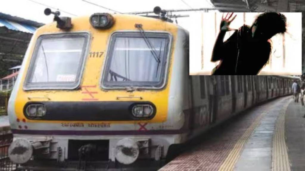 Female ticket inspector attacked at Goregaon railway station