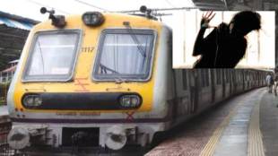 Female ticket inspector attacked at Goregaon railway station