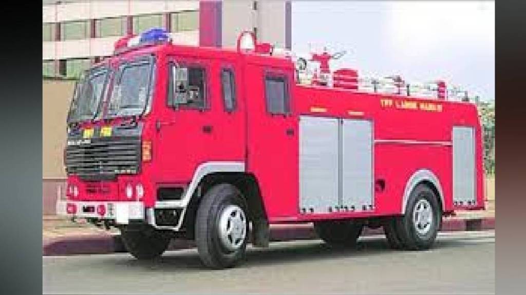 Decision to set up another fire station in MIDC in Pimpri pune print news