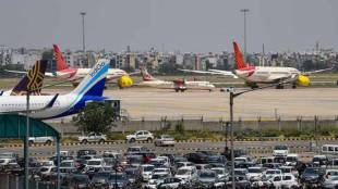 Flight services from Nagpur International Airport to four cities suspended