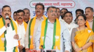 Four senior Congress corporators from Dombivli join BJP ahead of municipal elections