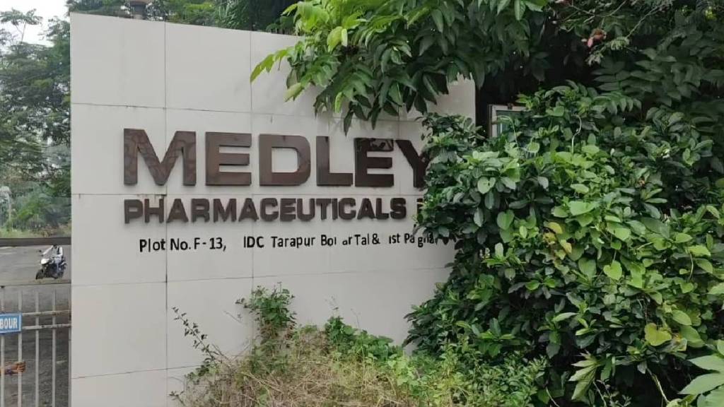 Four workers die at Medley Farm Tarapur Industrial Estate
