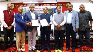 An important MoU was signed after Jain Irrigation took the initiative.