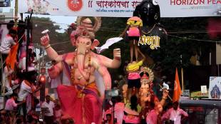 Ganesh idols immersed at Charkop after 177 days delay at the end of Maghi Ganeshotsav 2025