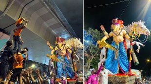 Parelcha Lambodar Ganpati 2025