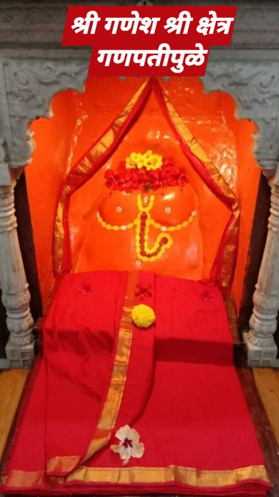 Ganpatipule temple dresscode board in temple