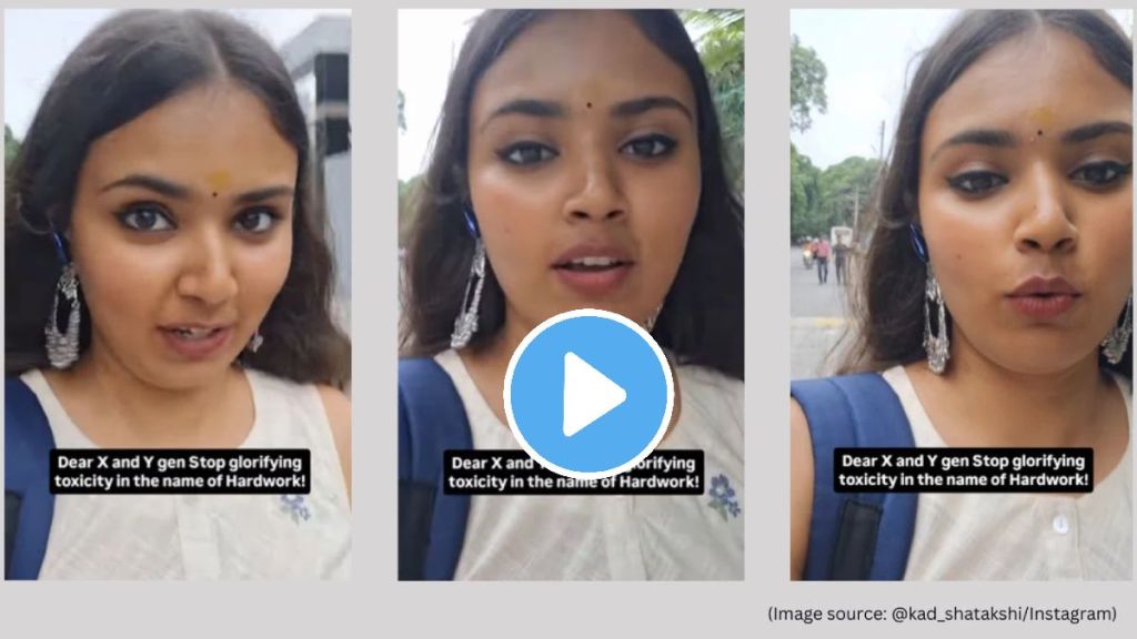 Gen Z Employee quit job Viral Video