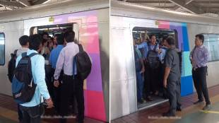 Ghatkopar Versova overcrowding metro video