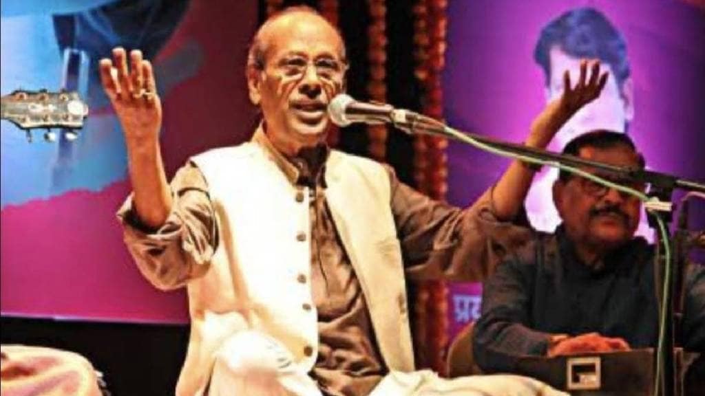 What is the relationship of Ghazal Nawaz Bhimrao Panchale with Amravati