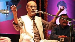 What is the relationship of Ghazal Nawaz Bhimrao Panchale with Amravati