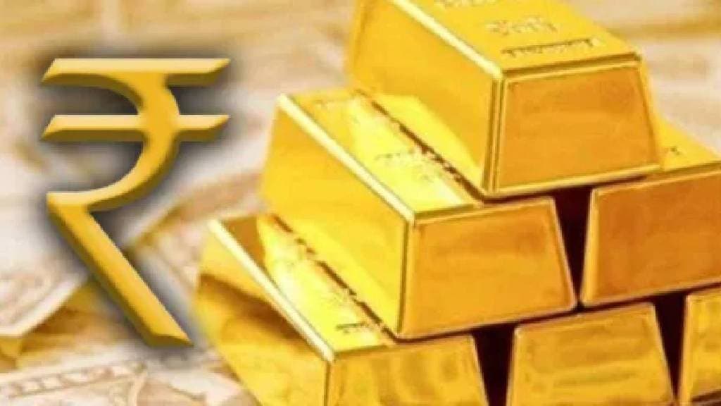 Gold prices at record lows here are todays rates