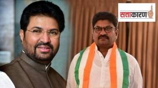 Arjun khotkar vs Kailas Gorantyal