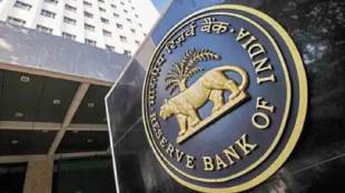 Governor Sanjay Malhotra is announcing the third bi monthly monetary policy of the financial year