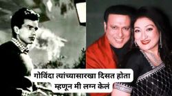 सुनीता आहुजा यांना प्रसिद्ध बॉलीवूड अभिनेत्यावर होता ‘क्रश’; म्हणाल्या, “मी गोविंदाशी त्यांच्यामुळे लग्न केले कारण…”