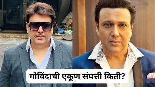 actor govinda networth and income