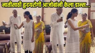 Granddaughter dancing joyfully with her elderly grandparents