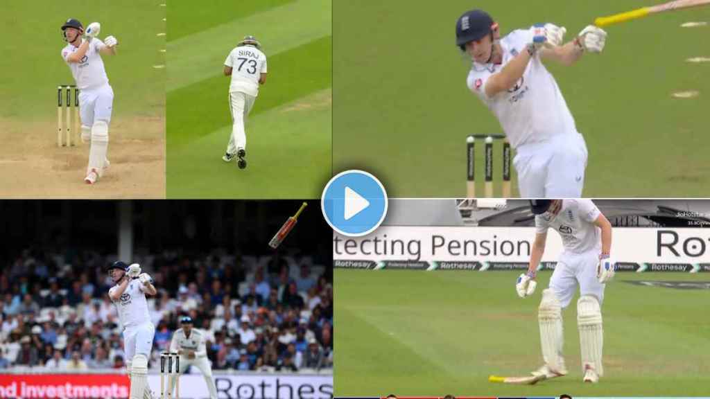 Harry Brook Wicket His Bat Slips From Hand Caught Out on Akashdeep Bowling Video