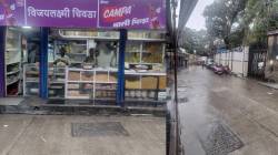 गर्दी ओसरली, आर्थिक झळ बसली; मुसळधार पावसामुळे गणेशोत्सवानिमित्तच्या व्यवसायावर परिणाम