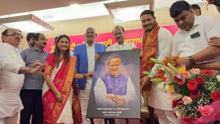 Hemlata Patil leaves Congress and Shiv Sena joins Ajit Pawars NCP