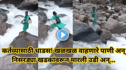 Himachal nurse braves raging stream to reach duty