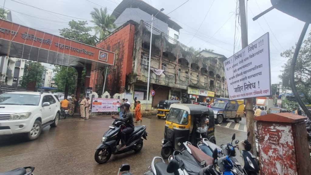 Hindu Khatik society raises voice against meat sale ban by kdmc