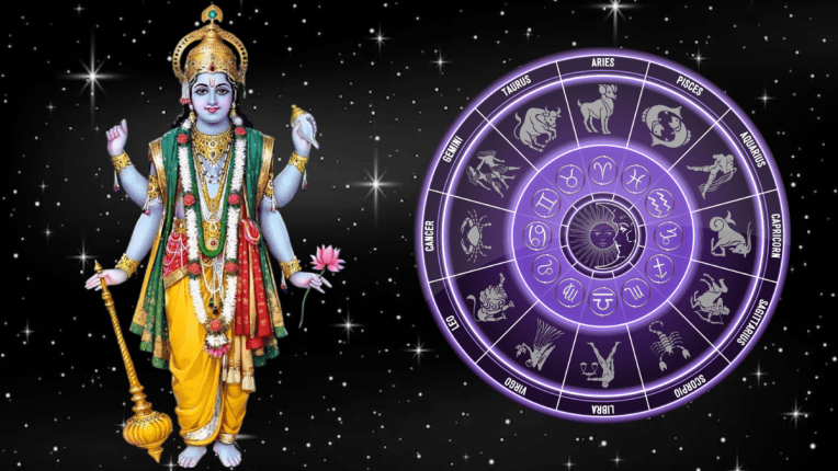 Horoscope Today Live Updates : ५ ऑगस्टला ‘या’ ४ राशींच्या नशिबी अफाट संपत्ती! पुत्रदा एकादशीला या ८ राशींचे भाग्य उजळणार; स्वयंपाकात हूशार असतात या राशी